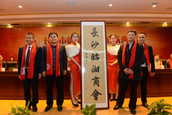 亮化設計
